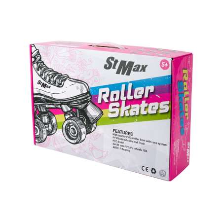 Роликовые коньки SXRide 38