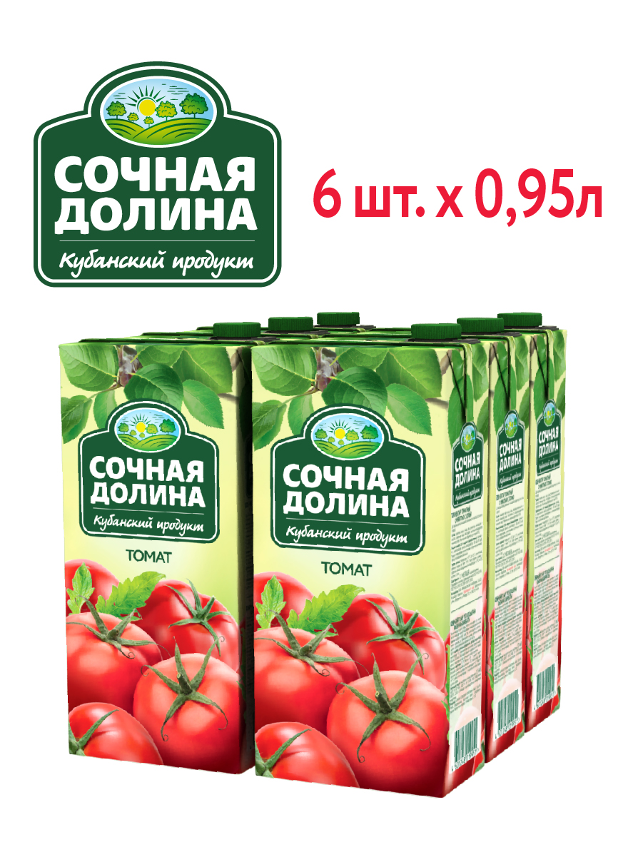 Сокосодержащий напиток 0.95 л х 6 шт Сочная Долина Томатный - фото 1