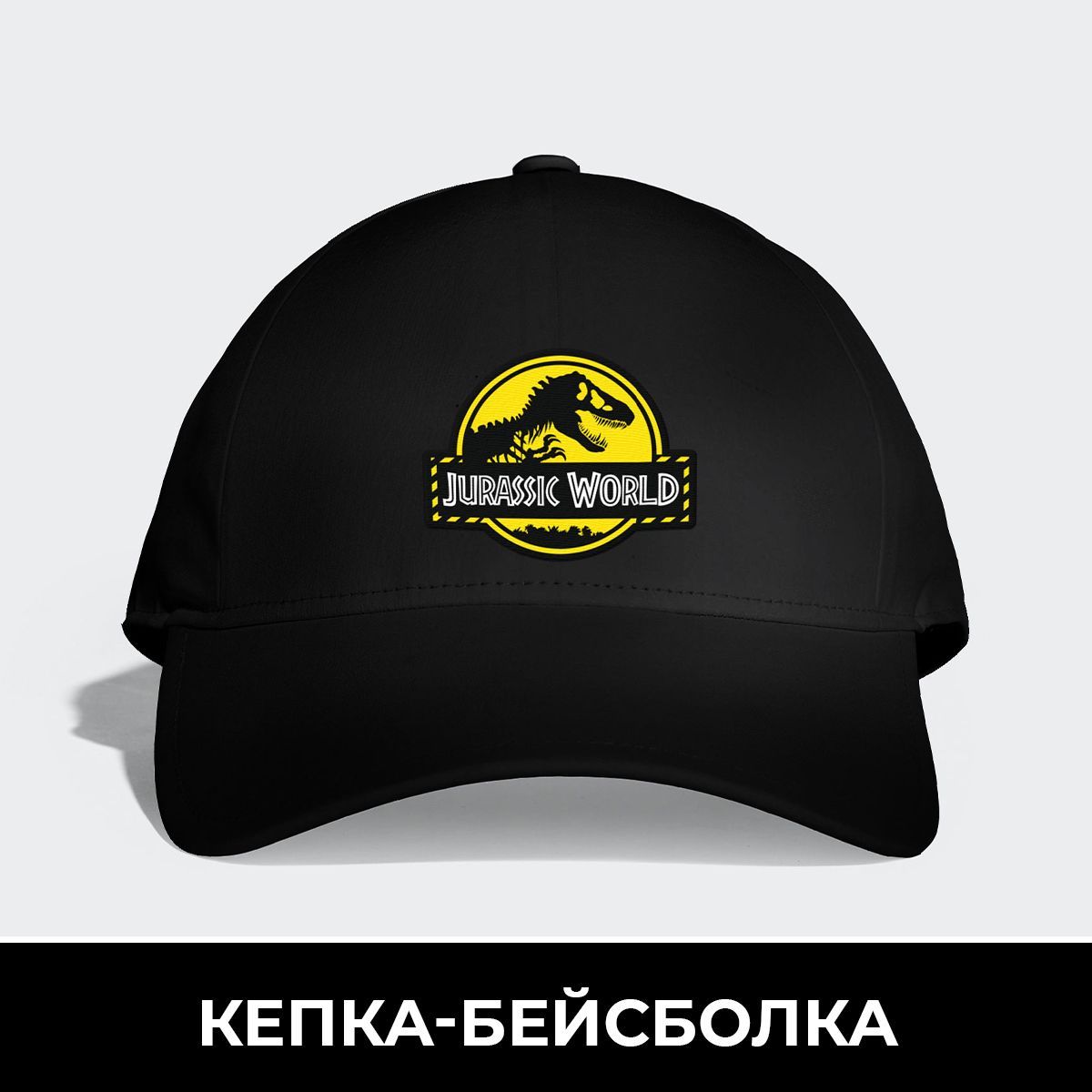 Кепка PRIORITY 4630120133683 - фото 2