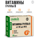 В-комплекс OVER БАД для женщин и мужчин витамины группы В 60 капсул