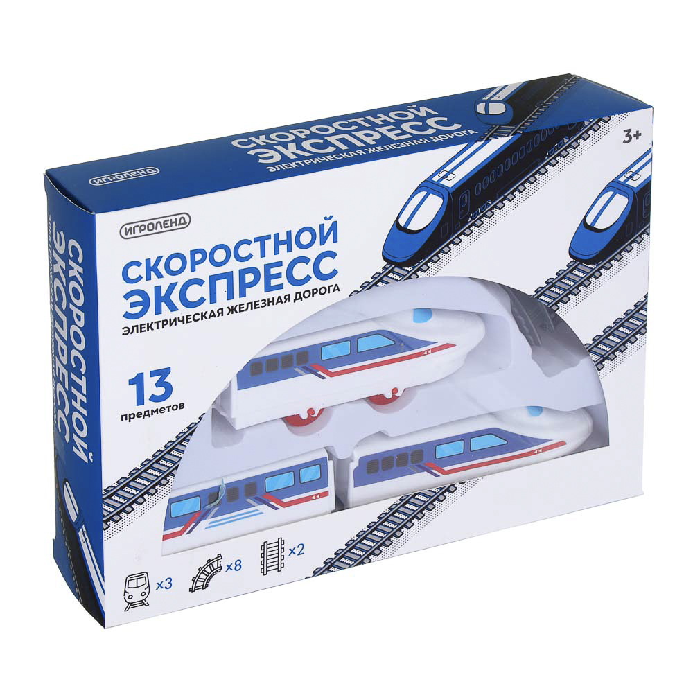 Набор железнодорожный Игроленд 276-137 - фото 1