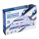 Набор железнодорожный Игроленд