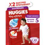 Подгузники Huggies Dry eXpert 5 (11-25 кг) 42 шт.