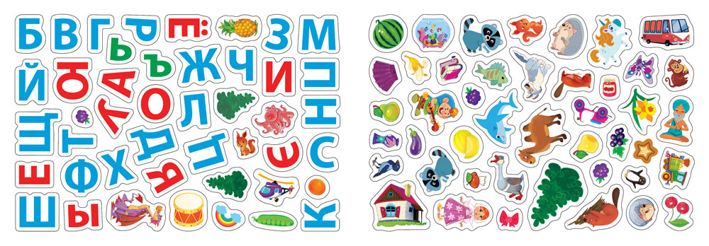250 наклеек СТРЕКОЗА Развитие ребенка - фото 2
