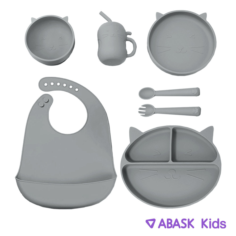 Набор посуды ABASK 7 шт. - фото 1