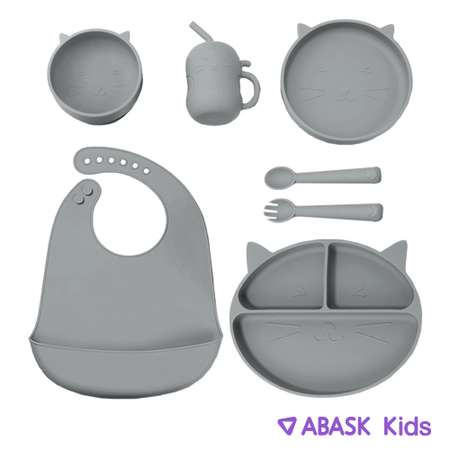 Набор посуды ABASK 7 шт.
