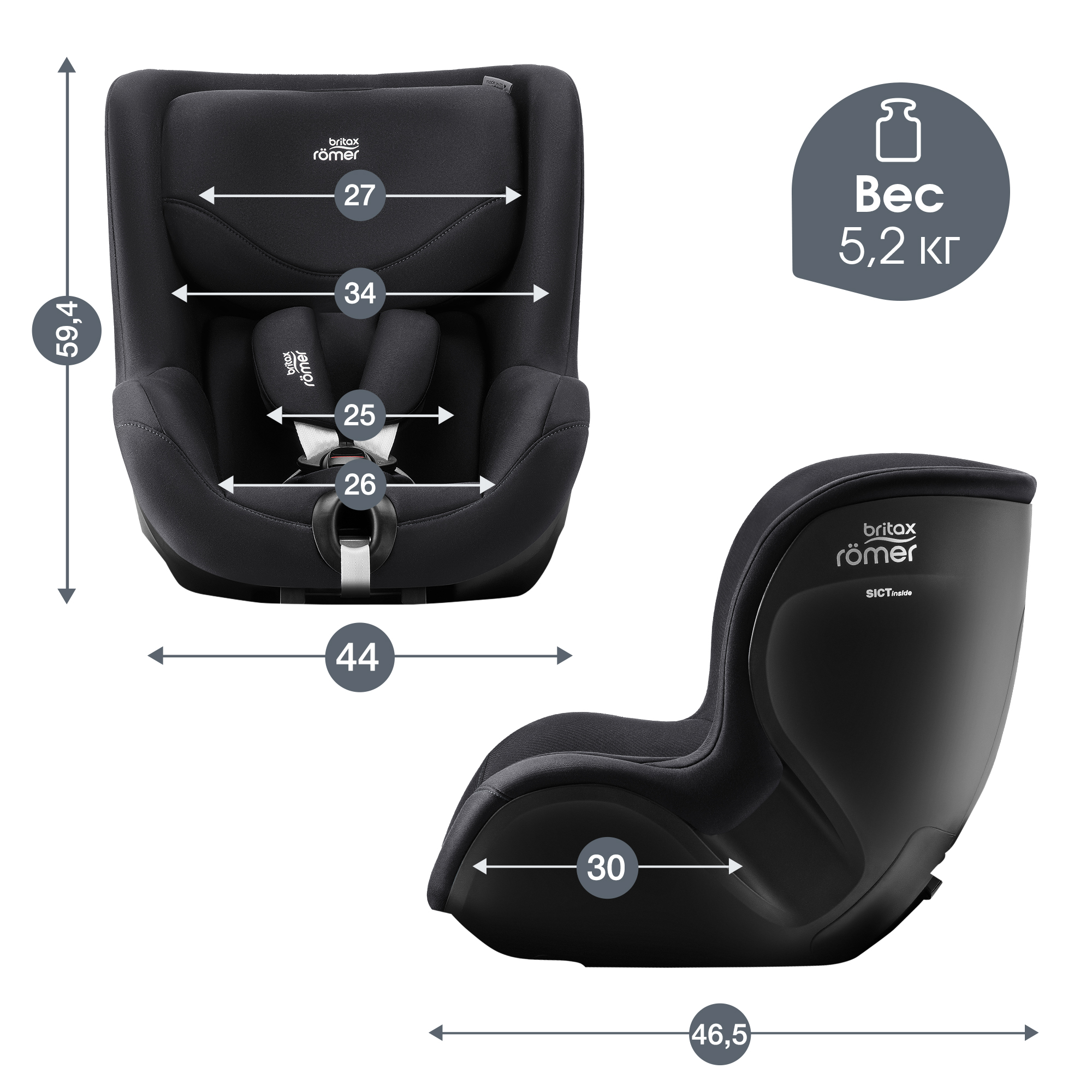 Автокресло Britax Roemer Dualfix 5Z Classic Deep Black Isofix 0+/1 (0-18 кг) черный - фото 5