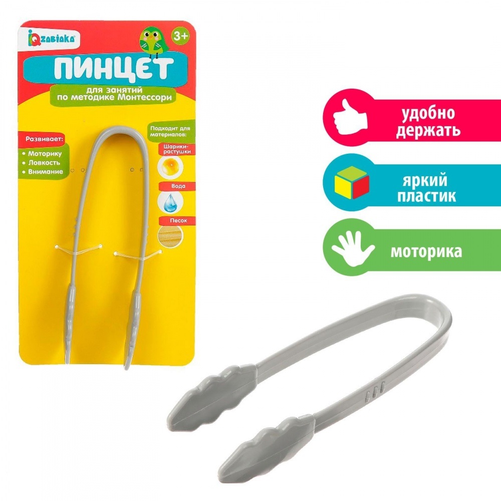 Настольная игра Zabiaka - фото 1