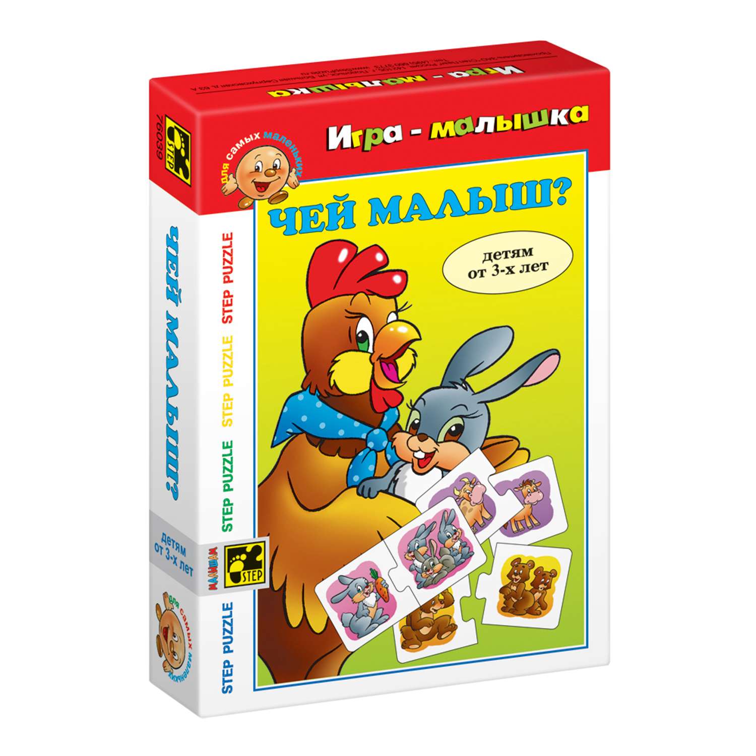 Игрушка Step Puzzle пазл в ассортименте - фото 2