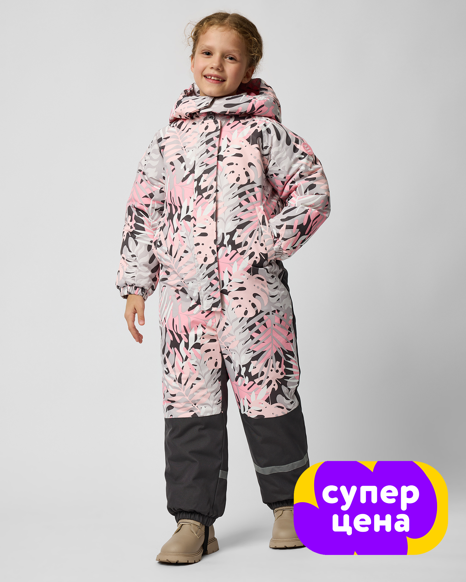 Комбинезон Futurino W25FU3-G18kg-43 - фото 1