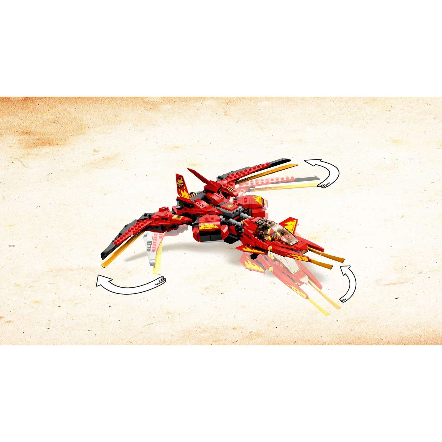 Конструктор LEGO NINJAGO Истребитель Кая блочный - фото 14