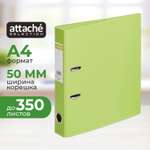 Папка на кольцах Attache Selection