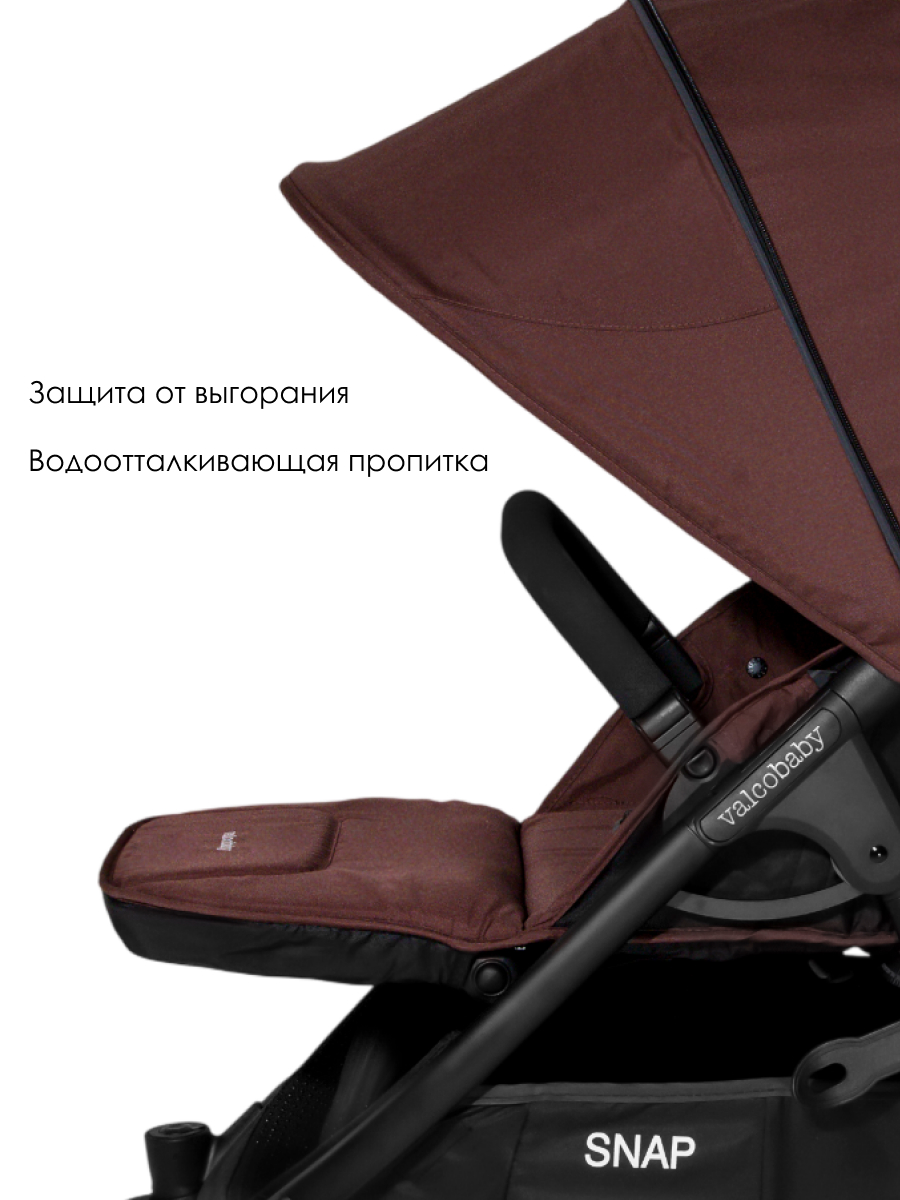 Коляска прогулочная Valco baby коричневый - фото 16
