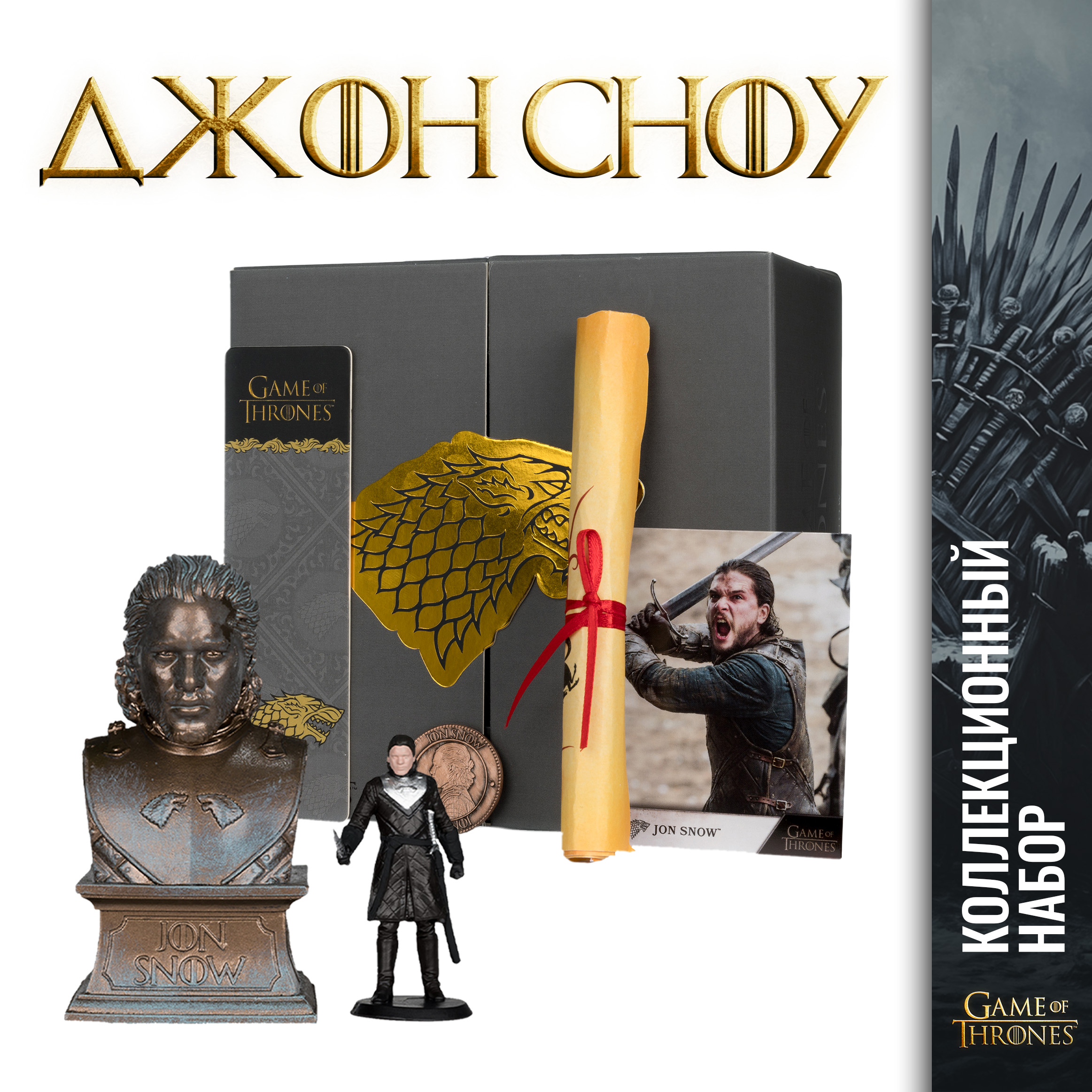 Фигурка McFarlane Toys - фото 1