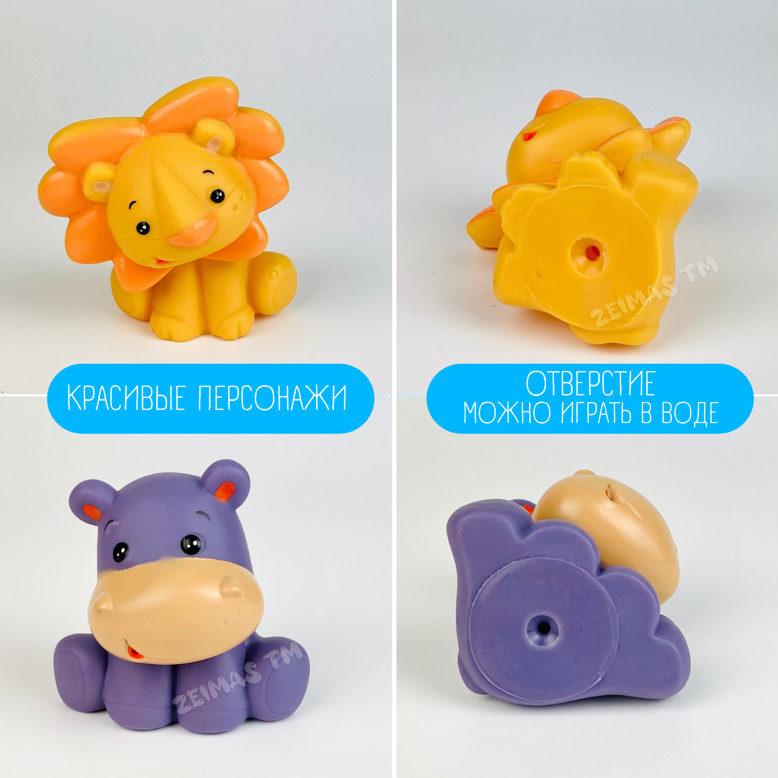 Игрушка Zeimas сортер Монтессори Животные - фото 9