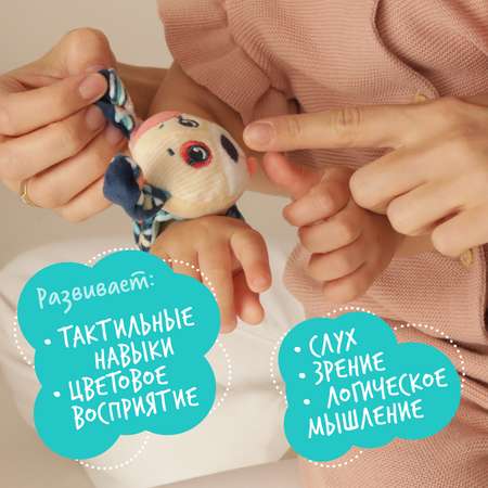 Игрушка Happy Snail погремушка на ручку Щенок Гарри
