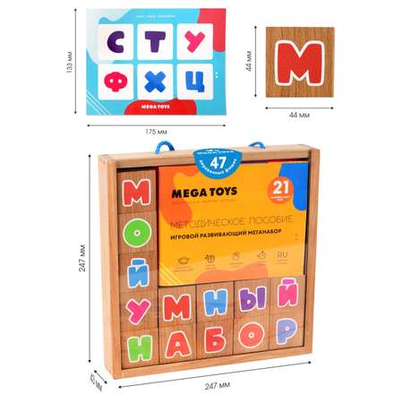 Настольная игра Leader