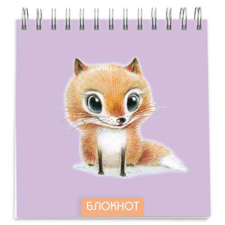 Блокнот Феникс + 60 лист.