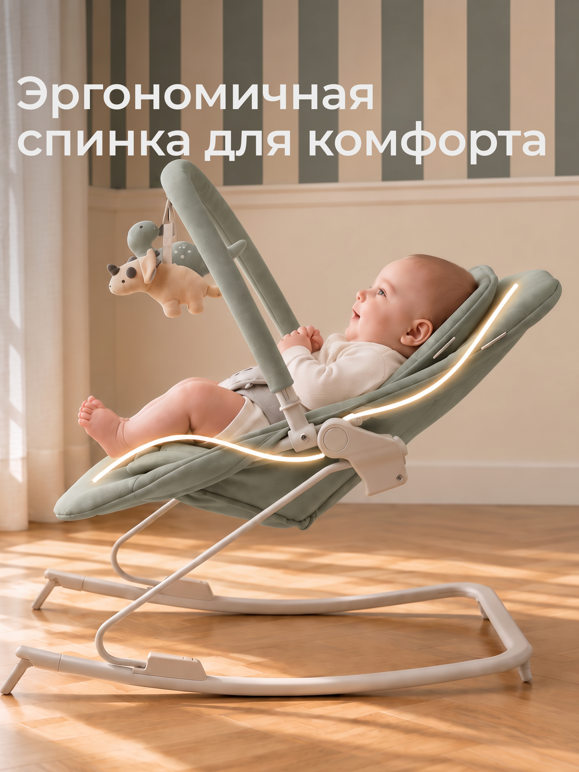 Шезлонг UNIX Kids Dino зеленый - фото 8