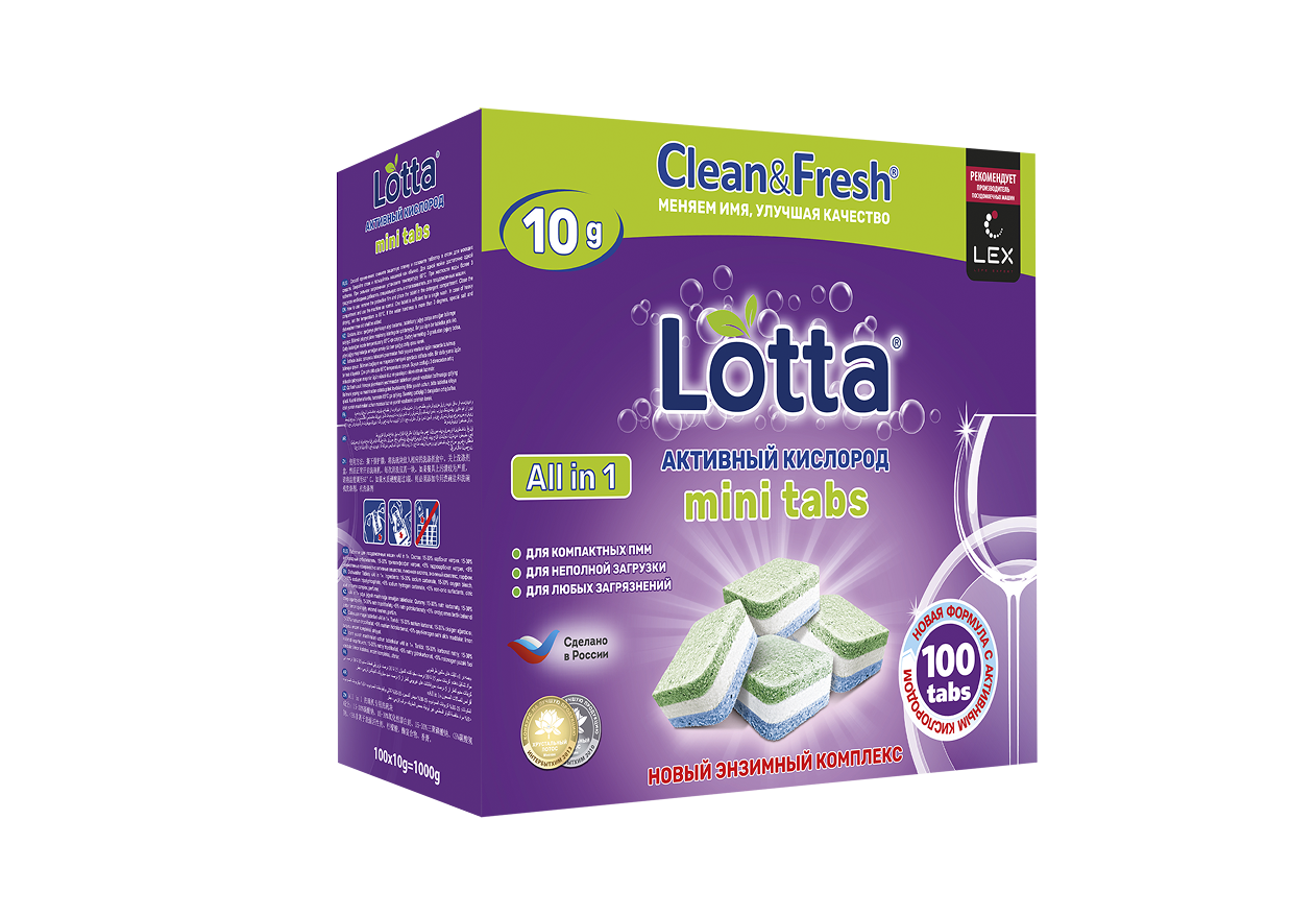 Таблетки для посудомоечных машин Clean and Fresh 100 шт. - фото 1