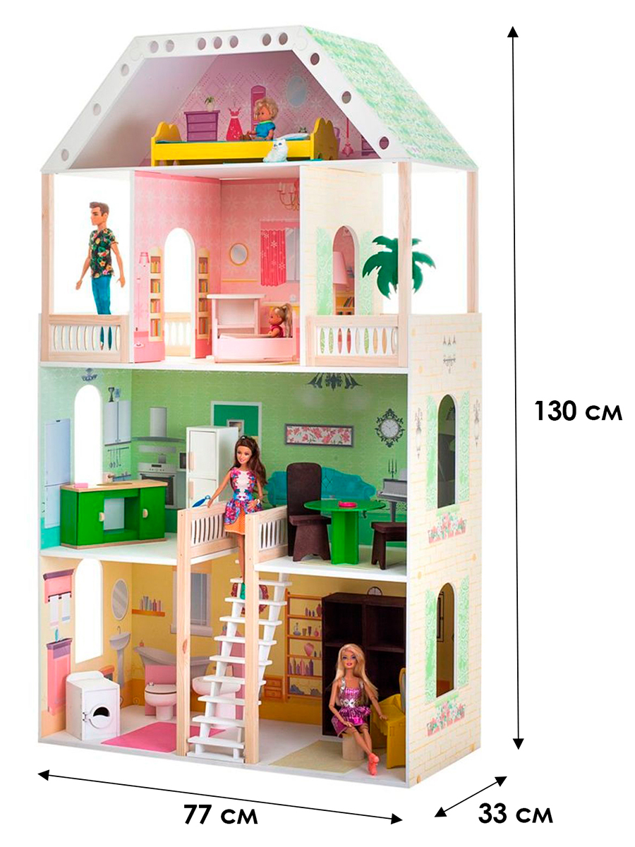 Домик для кукол PAREMO с мебелью PD318-01 - фото 5