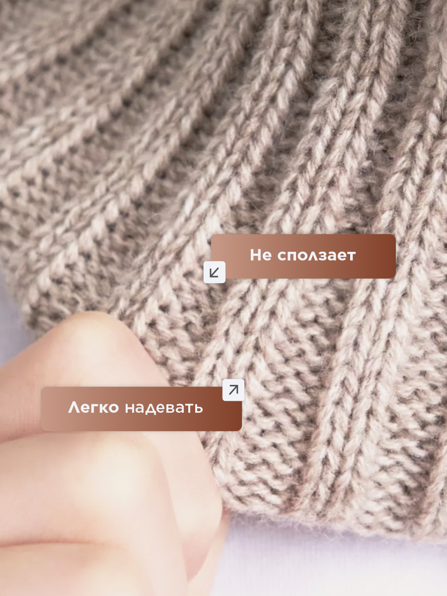 Шапка и снуд Wloo 189822617 - фото 7