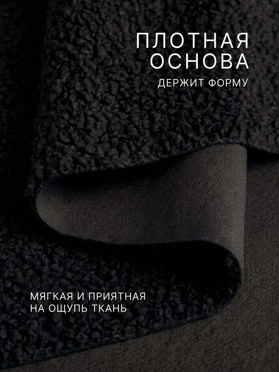 Ткани для рукоделия Ткани Magok 40 х 50 см - фото 4