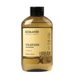 Гель Ecolatier 600 мл