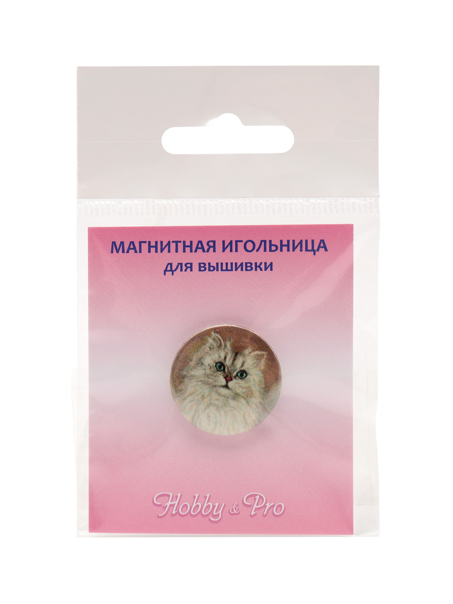 Игольница магнитная Hobby Pro Кошка Бьянка 25х3 мм - фото 8