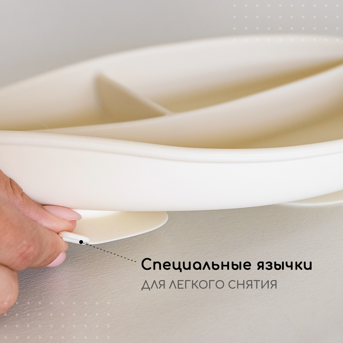 Тарелка Miyoumi - фото 4