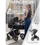 Коляска трансформер Sweet Baby Ranger Grey серый