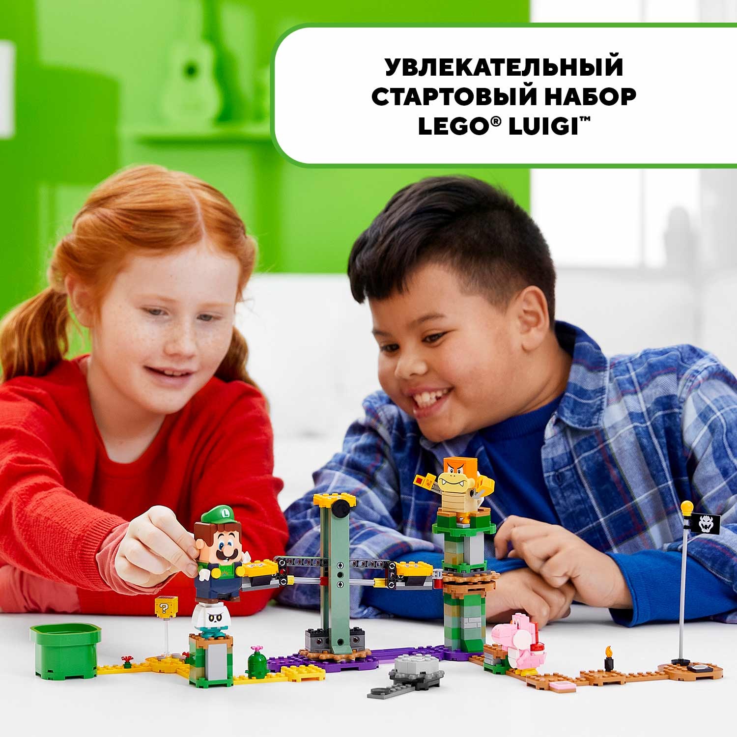 Конструктор LEGO Super Mario Приключения вместе с Луиджи - фото 4