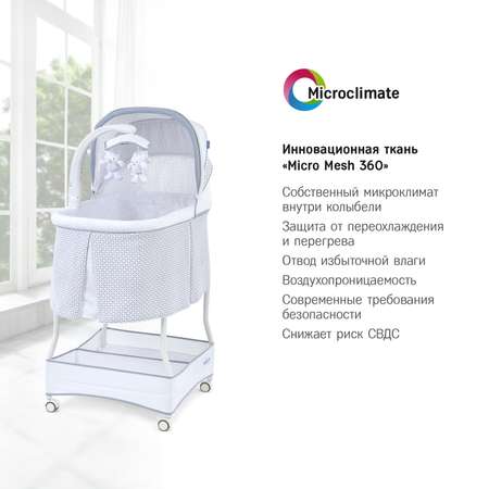 Колыбель SIMPLICITY Auto