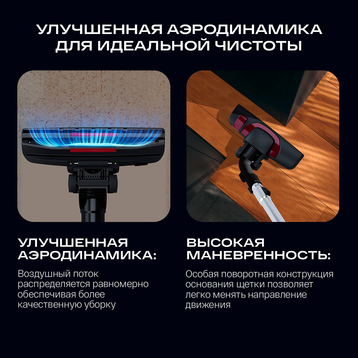 Бытовой пылесос Atvel DX2000 с контейнером - фото 7
