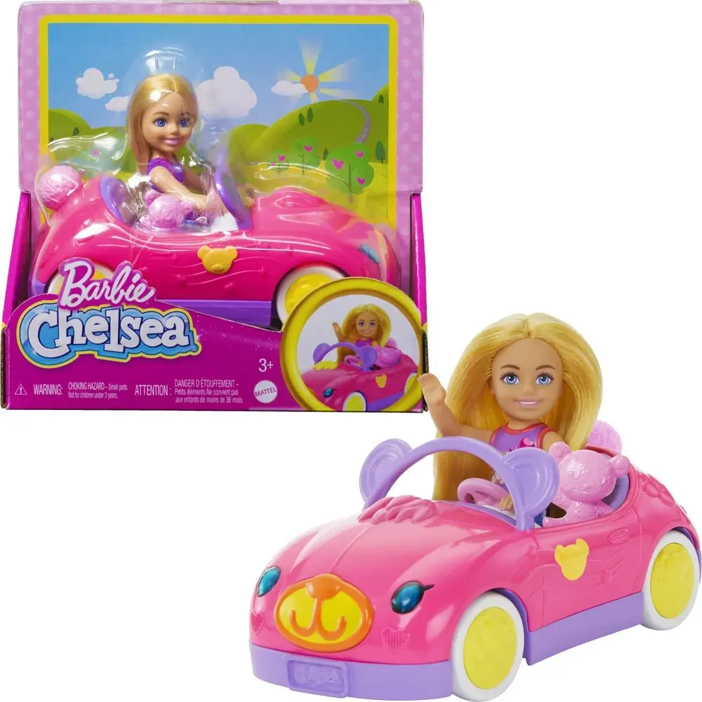 Кукла мини Barbie Челси Chelsea высота 13 см HXN05 - фото 1
