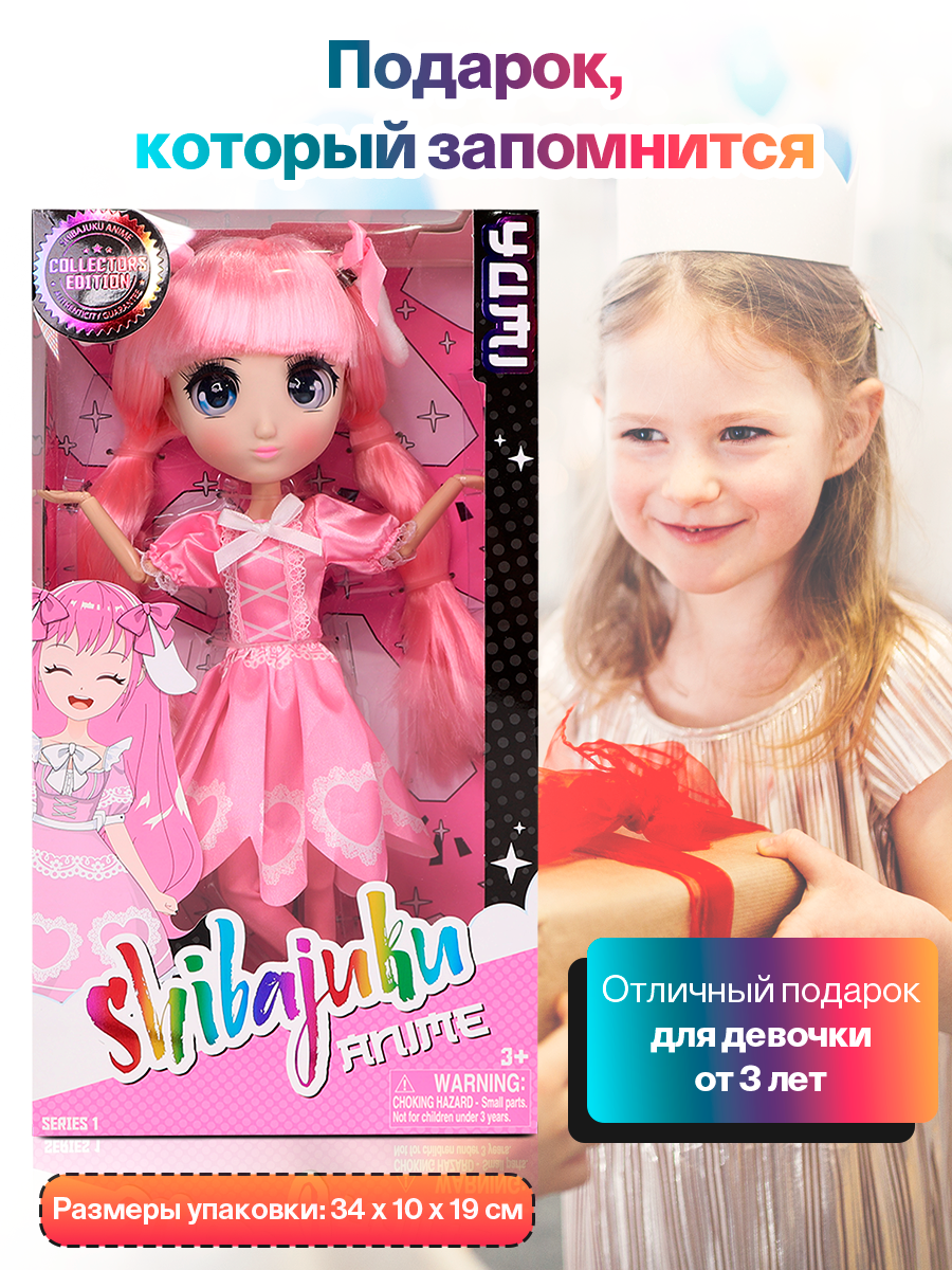 Кукла модельная Shibajuku Girls Yumi шарнирная высота 33 см HUN3034 - фото 6