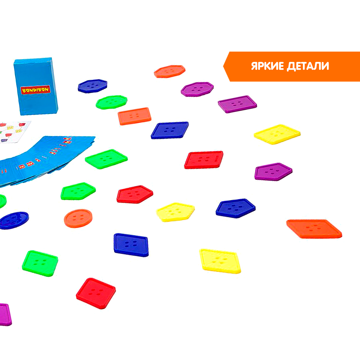 Настольная игра Bondibon для моторики Собери пуговицы - фото 7