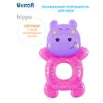 Прорезыватель Uviton