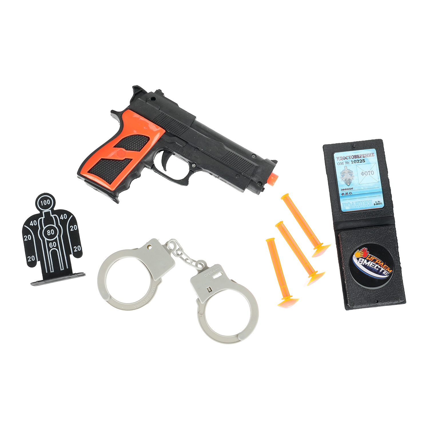 Пистолет Играем вместе - фото 2