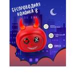 Колонка bluetooth PLOY