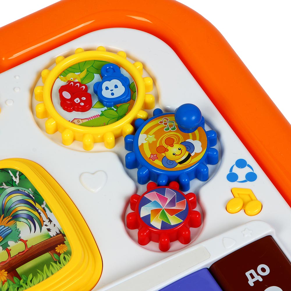 Игрушка Игроленд бизиборд - фото 6