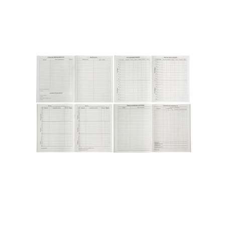 Дневник Calligrata обл 1-11кл, 40л, Calligrata \"Портфель\"