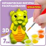 Набор для творчества Bondibon елочная игрушка для росписи роспись красками