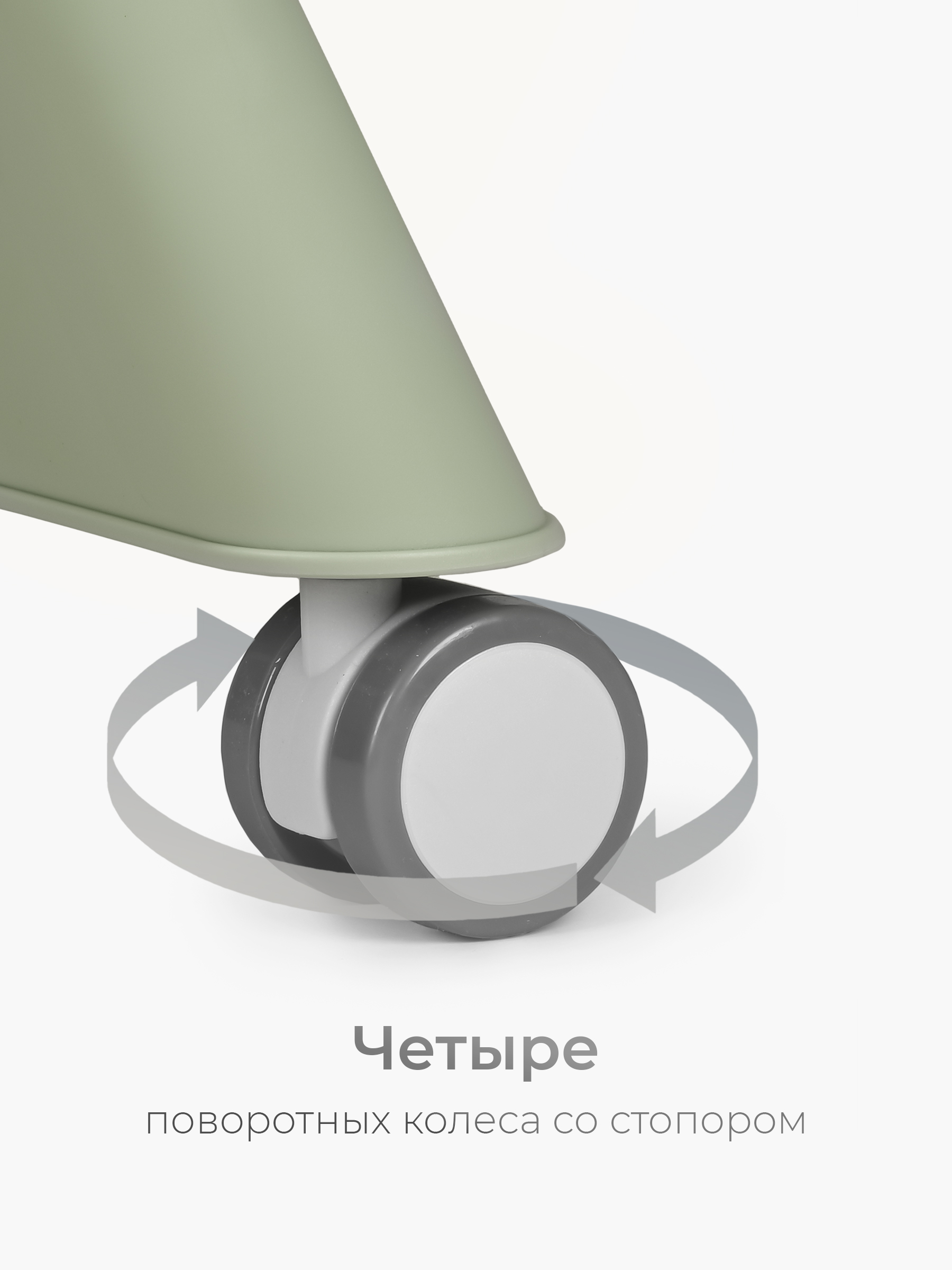 Стульчик для кормления Tomix Winky зеленый - фото 6