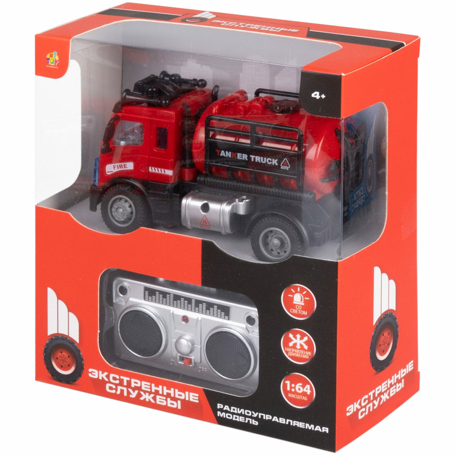 Пожарная машина РУ 1TOY 1:64 - фото 6