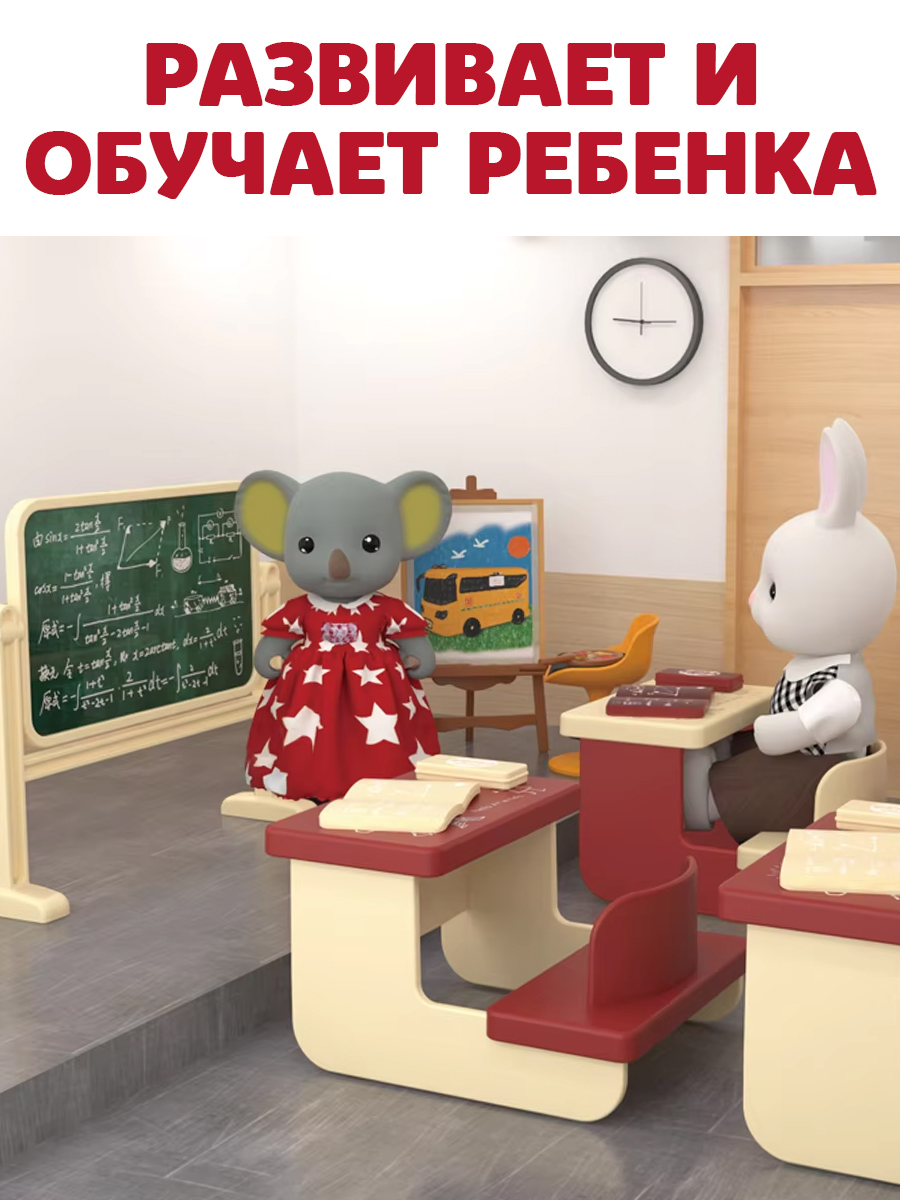 Аксессуар для кукол DDung кукольный интерьер 201940813 - фото 5
