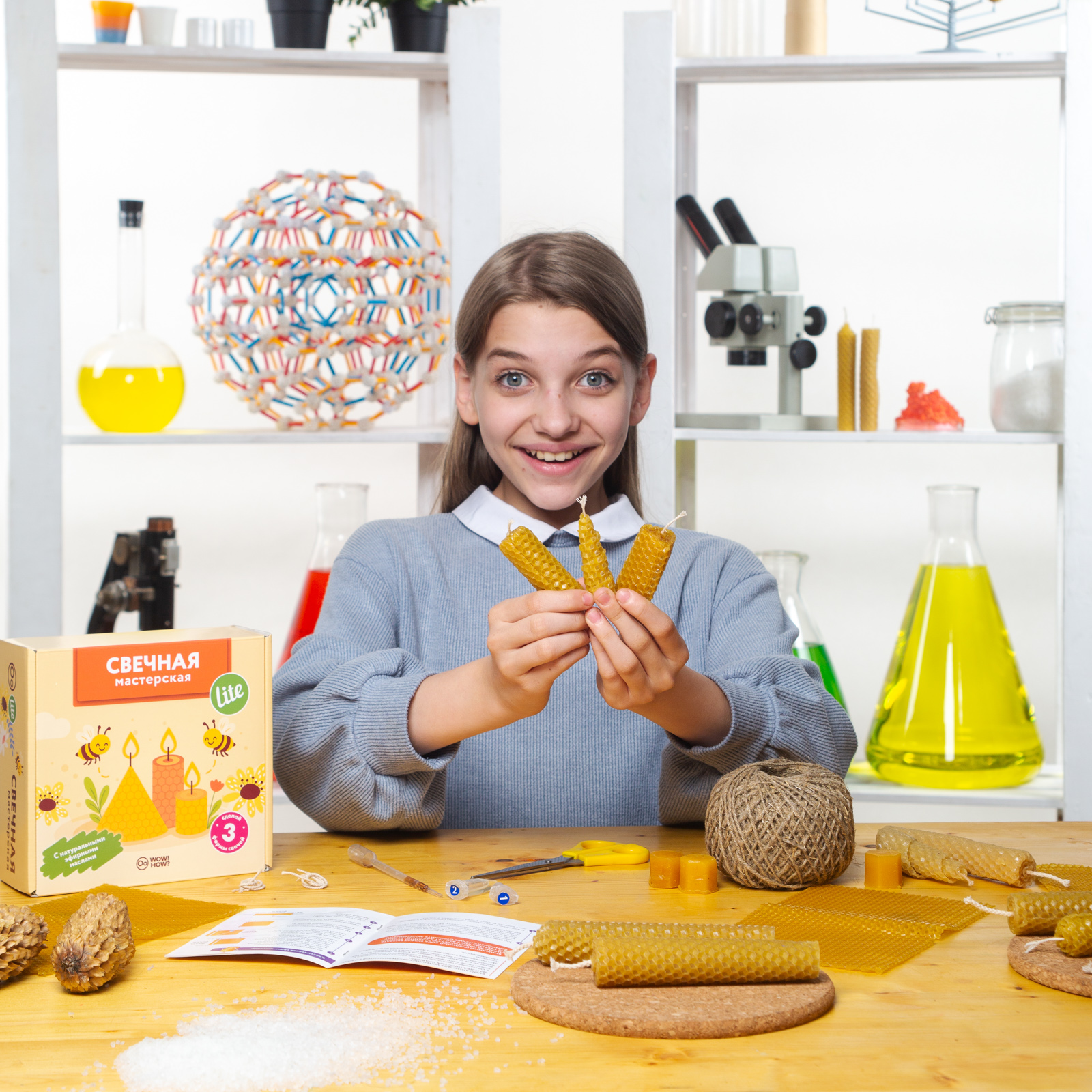 Свечная мастерская Lite - фото 5