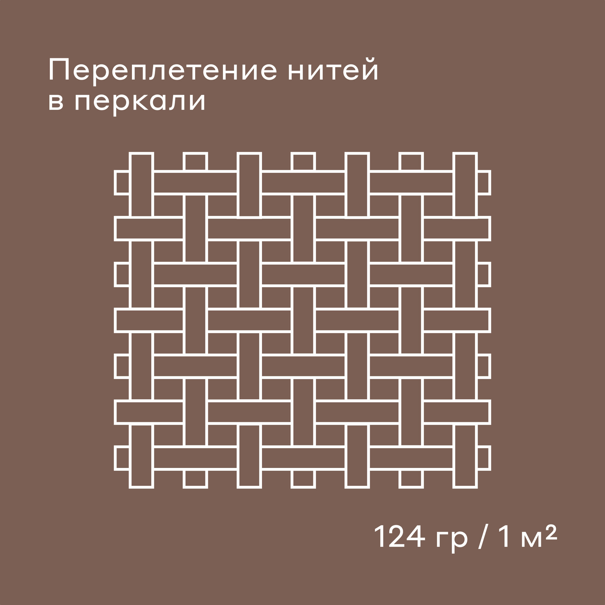 Комплект постельного белья Pragma Dipdop двуспальный 4 предм. - фото 11