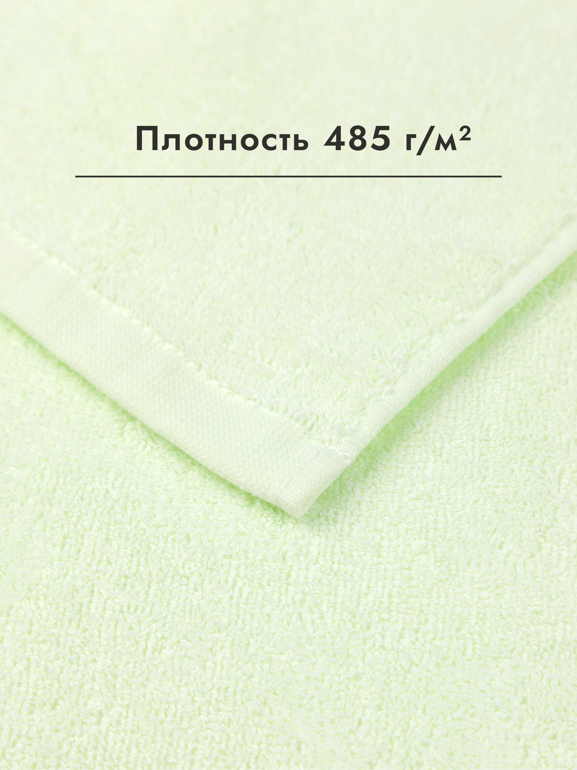 Полотенце Wellness Лара 50 x 70 см - фото 6