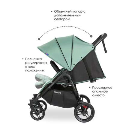 Коляска прогулочная Valco baby Snap 4 Flatt Matt / Slate Blue